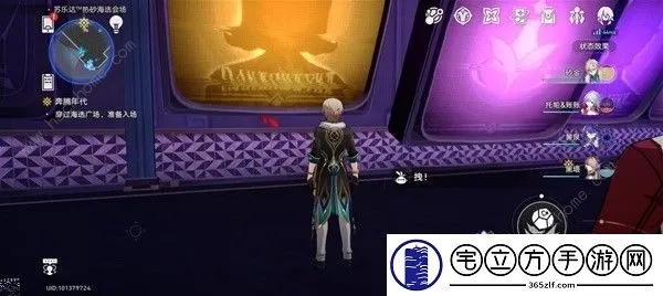 星穹铁道苏乐达折纸小鸟必找攻略，热砂海选会场位置揭秘