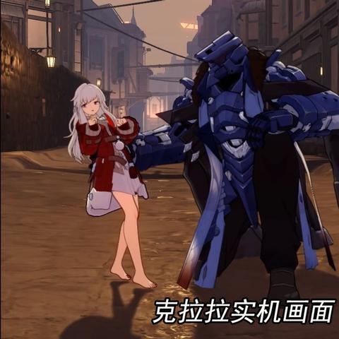 星穹铁道黄金时刻折纸小鸟攻略：快速定位技巧揭秘