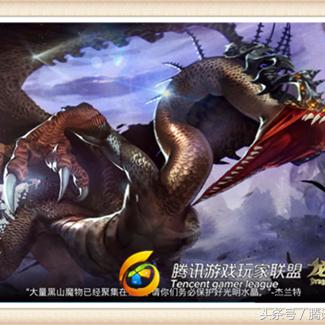 《龙之谷世界》光明套装攻略:轻松获取独家秘籍大揭秘 《龙之谷世界》光明套装攻略:轻松获取独家秘籍大揭秘