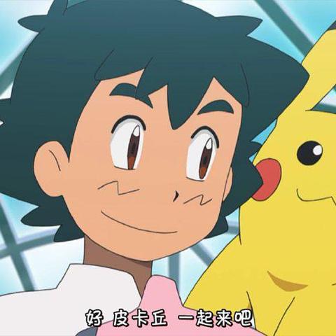 《宝可梦传说Z-A》喷火龙进化石获取攻略:揭秘高效进化技巧 《宝可梦传说Z-A》喷火龙进化石获取攻略:揭秘高效进化技巧