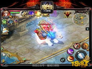 魔域口袋版新职业惊艳亮相，独家外观首曝！