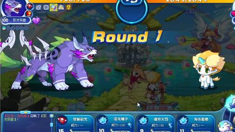 《数码宝贝物语时空异客》全数码兽卡牌速览，独家揭秘收藏价值解析