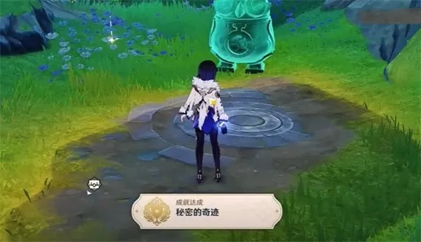 原神成就攻略：揭秘[秘密的奇迹]隐藏成就获取技巧，轻松解锁4.4版本神秘奖励