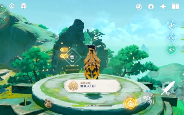 原神鲤跃天门开成就解锁攻略：揭秘4.4版本隐藏成就必胜技巧