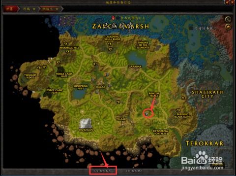 《空之轨迹1st》格兰赛尔王都攻略地图全解析,深度探索隐藏秘境 《空之轨迹1st》格兰赛尔王都攻略地图全解析,深度探索隐藏秘境