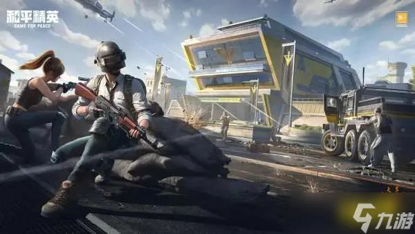 《和平精英》地铁逃生玩法热爆，日活突破3700万，领跑“摸金搜打撤”新潮流