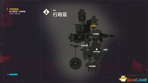 原神攻略揭秘：契约之砂隐藏任务全流程解析，轻松解锁新玩法