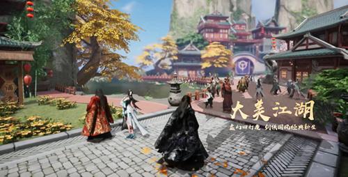 《剑侠情缘·零》江湖美景大揭秘：西山居唯美武侠风光攻略指南