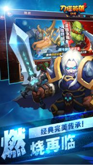 变态GM手游盒子排行：无限充值版热门推荐盘点