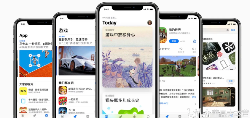 精选苹果公益手游平台，畅玩BT手游平台推荐攻略