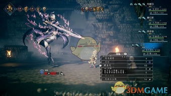 《歧路旅人2》武器获取攻略：轻松掌握历战利器新技巧