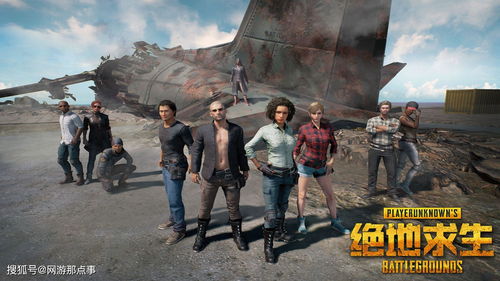 PGS9绝地求生开幕盛典：揭秘全新战术规则，不容错过的精彩对决！