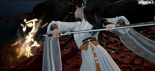 《射雕》武学大师亲授：独家配招攻略，助你成为江湖高手