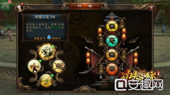 夏沃蕾核心命座解析,提升战斗力必看推荐攻略 夏沃蕾核心命座解析,提升战斗力必看推荐攻略