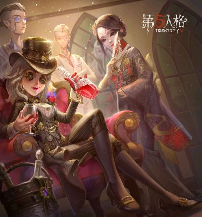 《第五人格》精华3即将开启!独家揭秘第三十八赛季杯影浮生新规则! 《第五人格》精华3即将开启!独家揭秘第三十八赛季杯影浮生新规则!