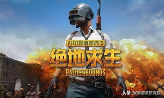 《荒野国度》水系慢速普攻阵容攻略:打造高效战斗组合 《荒野国度》水系慢速普攻阵容攻略:打造高效战斗组合