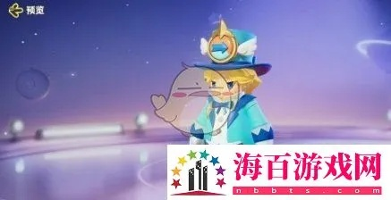 轻松解锁元梦之星大魔术师尼克皮肤！独家获取攻略揭秘