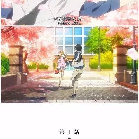 解决绯色回响卡顿难题，高效优化攻略大揭秘