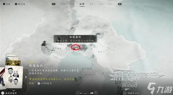 羊蹄山之魂慎猎攻略：揭秘高效获取方法，轻松成为狩猎达人