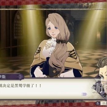 火焰纹章无双风花雪月全角色攻略解析,解锁最强战斗力秘籍 火焰纹章无双风花雪月全角色攻略解析,解锁最强战斗力秘籍