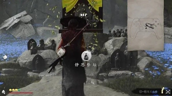 《羊蹄山之魂》攻略：揭秘鸦城高效获取技巧，轻松升级！