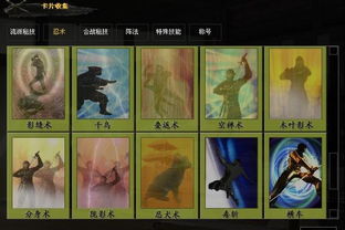 《太阁立志传5 DX》高难度主角卡牌速成攻略,轻松解锁隐藏角色! 《太阁立志传5 DX》高难度主角卡牌速成攻略,轻松解锁隐藏角色!