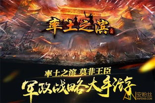 《率土之滨》亿级补贴狂欢,开荒节宠粉三重礼遇,SLG盛宴618惊喜不断! 《率土之滨》亿级补贴狂欢,开荒节宠粉三重礼遇,SLG盛宴618惊喜不断!