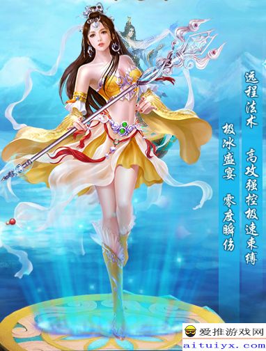 剑侠世界3福利季资料片震撼来袭！夏至剑鸣，福漫山河，新版本6月11日开启新篇章！