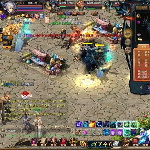 魔域口袋版十年辉煌:新职业揭秘,重温经典历程! 魔域口袋版十年辉煌:新职业揭秘,重温经典历程!