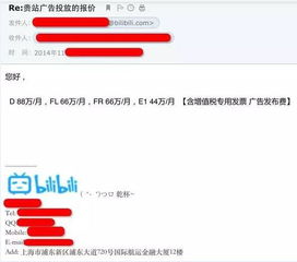 沐曦IPO加速冲刺！10月24日上会，39亿募资助力游戏新篇章