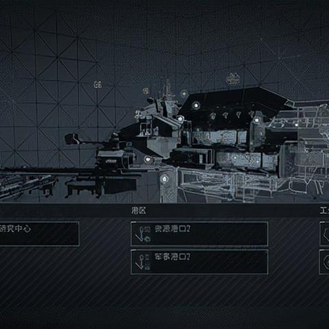 拉格朗日舰船颜值巅峰,外观升级美破次元!颜值暴击新体验 拉格朗日舰船颜值巅峰,外观升级美破次元!颜值暴击新体验