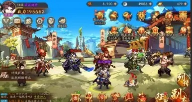 少年三国志2新手毕业阵容攻略,揭秘最新阵容搭配技巧 少年三国志2新手毕业阵容攻略,揭秘最新阵容搭配技巧