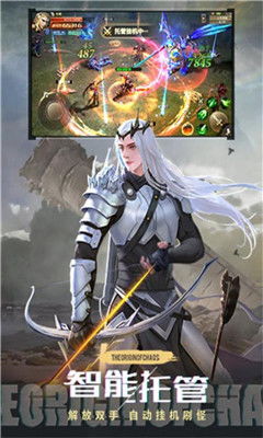 《最终幻想起源》土之混沌巫妖挑战攻略:轻松通关秘籍大揭秘 《最终幻想起源》土之混沌巫妖挑战攻略:轻松通关秘籍大揭秘