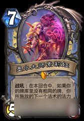 《龙息：神寂》S2赛季，卡牌新纪元，定义传奇再升级！