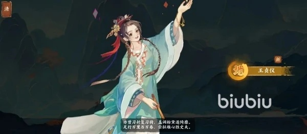 华夏绘世录血条蹦迪流新玩法,畅享极致战斗体验 华夏绘世录血条蹦迪流新玩法,畅享极致战斗体验