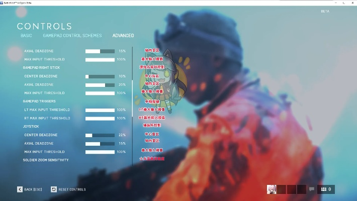 《战地6》Job threads高效配置攻略，轻松解锁全新玩法