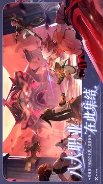 《阿提卡之怒》首测序章震撼来袭,5月28日开启全新冒险之旅! 《阿提卡之怒》首测序章震撼来袭,5月28日开启全新冒险之旅!