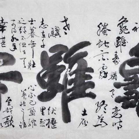 神兽选择攻略:新三国志曹操传必看秘籍,助你战无不胜 神兽选择攻略:新三国志曹操传必看秘籍,助你战无不胜