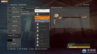 《战地6》安全模式轻松开启攻略，解锁全新游戏体验！