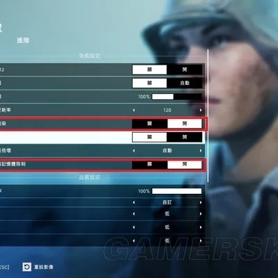 《战地6》帧数飙升秘籍:独家优化技巧助你畅玩无忧 《战地6》帧数飙升秘籍:独家优化技巧助你畅玩无忧