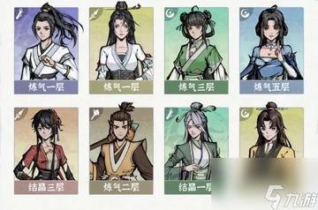 碧海苍云火剑血暴CD速解攻略,轻松掌握高效战斗技巧 碧海苍云火剑血暴CD速解攻略,轻松掌握高效战斗技巧