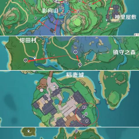 轻松解锁《原神》清籁岛石板谜题，掌握踩石板技巧攻略！