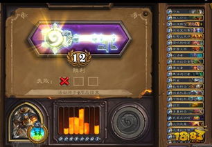 《羊蹄山之魂》极光凶兆攻略：揭秘高效获取极光凶兆技巧