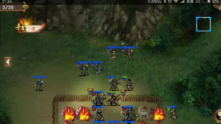 《英杰传》许褚攻略:第五关必胜秘籍,轻松通关新技巧揭秘 《英杰传》许褚攻略:第五关必胜秘籍,轻松通关新技巧揭秘