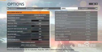 《战地6》PC安全启动攻略：轻松解决打不开难题，解锁畅玩新体验