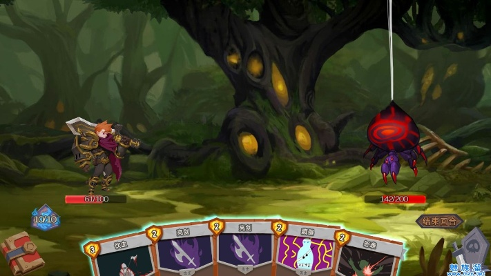 古神探险融合PvEvP，猎杀夺宝玩法新体验