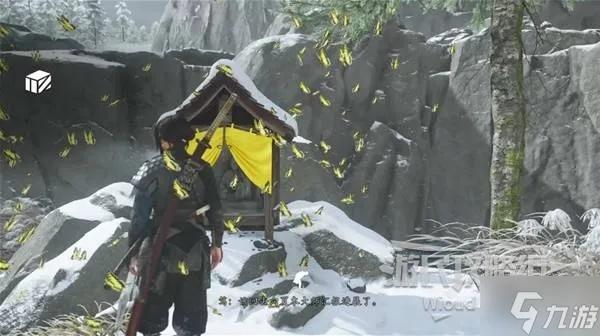 羊蹄山先见护身符获取攻略：独家秘籍助你轻松获得！