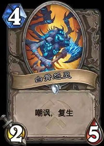 斗魂竞技场狂战士奥拉夫必胜出装攻略，解锁全新战斗力