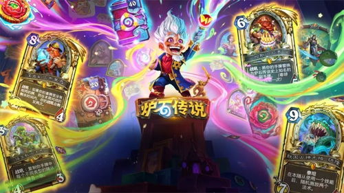 《羊蹄山之魂》独门秘籍：轻松解锁盗火护身符获取攻略