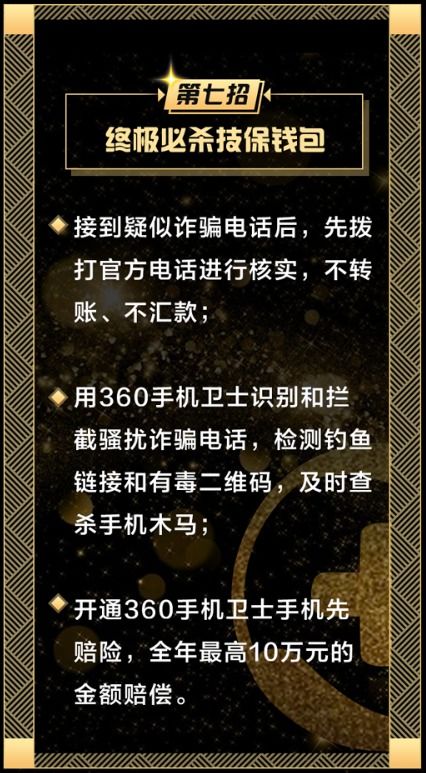 《燕云十六声》深度解析：卸势与格挡技能差异大揭秘！